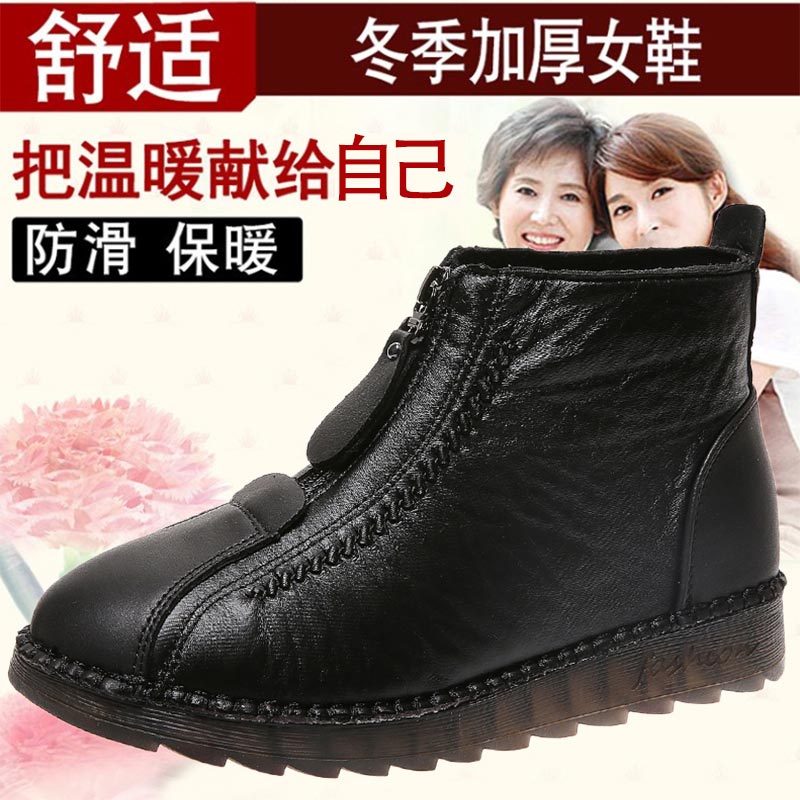Кроссовки женские высокие из и – обзор и цена Japanese Lifestyle Brand